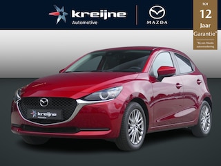 Mazda 2 1.5 Skyactiv-G Luxury | APPLE CARPLAY/ANDRIOD AUTO | NAVI | A CAMERA | RIJKLAARPRIJS |