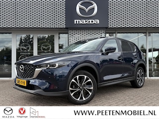 Mazda CX-5 2.0 e-SkyActiv-G M Hybrid 165 Advantage | 360 Camera | Navigatie Systeem | Elektrische Achterklep |