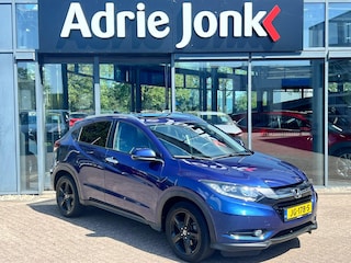 Honda HR-V 1.5 i-VTEC Executive AUTOMAAT | PANORAMADAK | A.CAMERA | NAVIGATIE | PARKEERSENSONEREN V+A | STOELVERWARMING |
