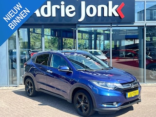 Honda HR-V 1.5 i-VTEC Executive AUTOMAAT | PANORAMADAK | A.CAMERA | NAVIGATIE | PARKEERSENSONEREN V+A | STOELVERWARMING |