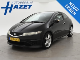 Honda Civic 1.8 140 PK TYPE S + 17 INCH | SPORTSTOELEN