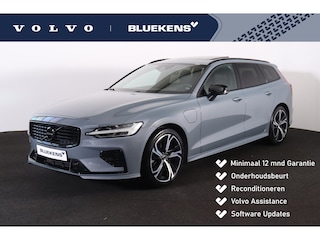 Volvo V60 T6 Recharge AWD R-Design - Panorama/schuifdak - IntelliSafe Assist - Harman/Kardon audio - Parkeercamera achter - Verwarmde voorstoelen & stuur - Parkeersensoren voor & achter - Elektr. bedienb. bestuurdersstoel met geheugen - Extra getint glas - 19' LMV
