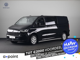 Volkswagen Transporter 2.0 TDI L2H1 30 Bulli Intro DC 170 pk Automaat | Verlengde garantie | Navigatie | Trekhaak | Parkeersensoren | Rondomzicht camera | Dubbele cabine |