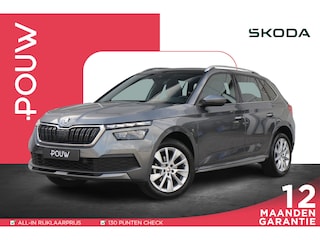 Skoda Kamiq 1.0 TSI 110pk DSG Business Edition | Trekhaak | Panoramadak | Leer | Achteruitrijcamera