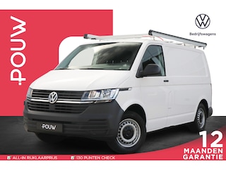 Volkswagen Transporter 2.0 TDI 90pk L1H1 28 | Trekhaak  | Airco | Bluetooth | Aluca Laadruimte Inrichting | Imperiaal
