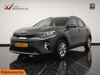 Kia Stonic 1.0 T-GDi MHEV DCT7 120PK DynamicLine Navi Pack Automaat - Navigatie - Camera - Climate control - Cruise control - Trekhaak - Fabrieksgarantie tot 11-2028
