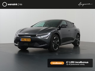Kia EV6 Plus Advanced 84 kWh | Warmtepomp | Meridian® Premium Sound | Stoelventilatie | Dodehoekcamera |