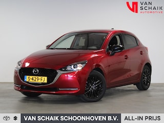 Mazda 2 1.5 Skyactiv-G Sportive