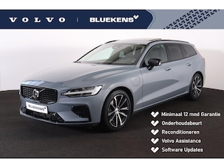 Volvo V60 T6 Recharge AWD Plus Dark - Panorama/schuifdak - IntelliSafe Assist & Surround - 360º Camera - Verwarmde voorstoelen, stuur & achterbank - Parkeersensoren voor & achter - Elektr. bedienb. voorstoelen met geheugen - High Performance audio - Extra getint glas - 18' LMV