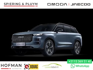 Jaecoo 7 1.5 GDI SHS-P Selective Carplay | Stoerlverwarming  | Leer | Inclusief Actie