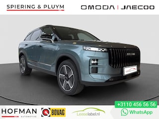 Jaecoo 7 1.5 GDI SHS-P Exclusive | 1200km range | Leder | Pano/schuifdak | HUD | NIEUW! prijs incl. actie