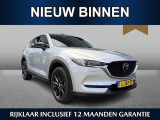 Mazda CX-5 2.0 SkyActiv-G 165 Sportive Dealer onderhouden | 1e Eigenaar | Trekhaak| Alcantara\Leder | Adaptive Cruise | Carplay