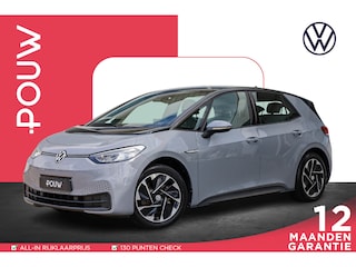 Volkswagen ID.3 Pro 204pk 58 kWh | Achteruitrijcamera | Stoel-stuurverwarming | LM Velgen 18"