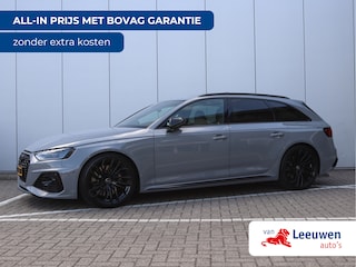 Audi A4 Avant RS4 | RS Dynamic | Pano | B&O | Massage