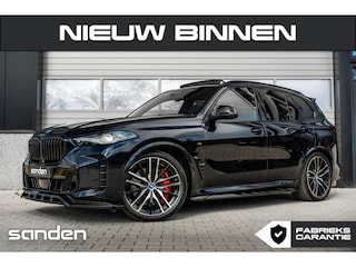 BMW X5 xDrive50e MSport Pro|CarbonBlack|SkyLounge|B&W|Massag