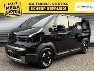 Kia PV5 Passenger Elite Executive 71.2 kWh | 360 Camera | Stoelventilatie | Stoel/Stuurwielverwarming | Elekt Stoel | Elekt Schuifdeuren |