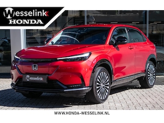 Honda e:Ny1 Elegance 69 kWh