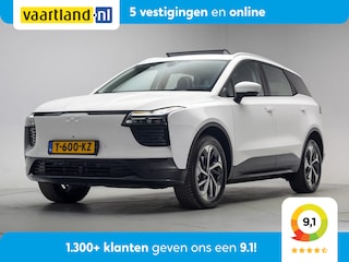 Aiways U5 63kWh Premium [ Panoramadak 360°Camera Trekhaak ]