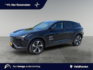 Polestar 3 Long Range Single Motor 111 kWh