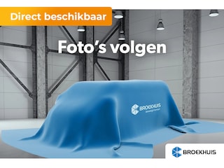 Ford Transit Cust. 340 L2H1 Trend 65 kWh | 13 polige trekhaak met Trailer Sway Control | 2 AGM accu's | 2 zitplaatsen rechtsvoor