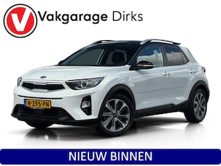 Kia Stonic 1.0 T-GDi Aut7 ExecutiveLine ✅ Trekhaak ✅ CarPlay ✅ Camera