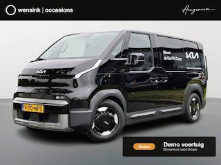Kia PV5 L2H1 Elite Executive 71.2 kWh | Stoelverwarming |  360°-camera | Dodehoekassistentie | Elektrisch inklapbare buitenspiegels | Stuurwielverwarming |