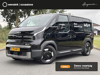 Kia PV5 L2H1 Elite Executive 71.2 kWh | Stoelverwarming |  360°-camera | Dodehoekassistentie | Elektrisch inklapbare buitenspiegels | Stuurwielverwarming |