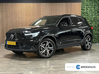 Volvo XC40 B4 Plus Dark | Trekhaak | Harman Kardon | Bestuurdersstoel elektrisch geheugen | Adaptieve Cruise Control | Stoel en Stuurwielverwarming | Google Infotainment | Parkeercamera | Pilot Assist | BLIS Dode Hoek Detectie | Keyless Drive | Parkeersensoren voor+achter | Passagiersstoel elektrisch | Elektrisch bedienbare achterklep | 18 Inch | Zitting verlenging voorstoelen | DAB Radio | Apple Carplay/Android Auto | Draadloos telefoon opladen | Volvo On Call met mobiele App functie | Onyx Black Metallic |