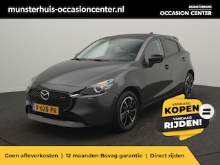 Mazda 2 1.5 e-SkyActiv-G 90 Homura Aka - RIJKLAARPRIJS - Zeldzame uitvoering! - Achteruitrijcamera - Stoel- en Stuurverwarming