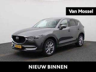 Mazda CX-5 2.0 SkyActiv-G 165 Luxury | Automaat | Apple Carplay/Android Auto | Parkeersensoren | Achteruitrijcamera | Stoelverwarming |