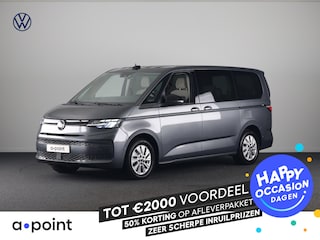 Volkswagen Multivan 1.5 eHybrid L2 Economy Business 4Motion 245 pk Automaat (DSG) | Verlengde garantie | Navigatie | Parkeersensoren (Park assist) | Achteruitrijcamera | Adaptieve cruise control | Autom. airco (3 zones) |