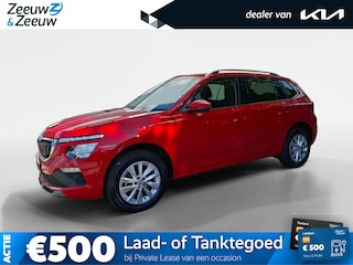 Skoda Kamiq 1.0 TSI Business Edition Automaat | Carplay / Android auto | Climate control | Virtual cockpit