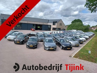 Kia Niro 1.6 GDi PHEV ExecutiveLine | LED | Trekhaak | Stoelverw. & ventilatie | Stuur verwarming | Elek. stoelen | Elek. achterklep | Camera | Vol |