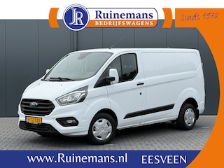 Ford Transit Custom 2.0 TDCI 130 PK / L1H1 / 2.5 TONS TREKHAAK / SORTIMO INRICHTING / AIRCO / CRUISE / 3-ZITS / LED / STOEL -EN VOORRUIT VERWARMING