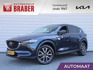 Mazda CX-5 2.0 SkyActiv-G 165 Skylease Luxury | Automaat | Trekhaak | Leer | Cruise | Camera 360* | HUD | Navi | Bose audio | All season |