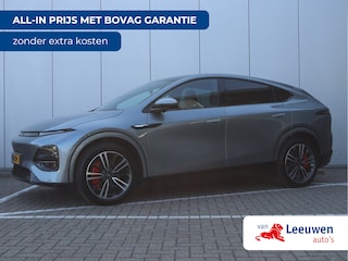 Xpeng G6 RWD Standard Range 66 kWh | Nieuwstaat | Panoramadak | Leder | 360 camera