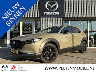 Mazda CX-30 2.0 e-SkyActiv-G M Hybrid Nagisa | ELEKTRISCHE ACHTERKLEP | ADAPTIVE CRUISE | NL AUTO |