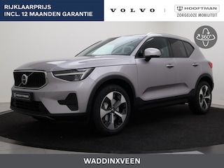 Volvo XC40 B3 AUT(7) BUSINESS EDITION HARMAN KARDON ACC BLIS KEYLESS 19INCH