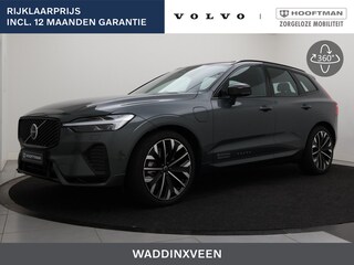 Volvo XC60 T8 PLUG-IN HYBRID ULTRA EXECUTIVE EDITION 21INCH LUCHTVERING B&W AUDIO