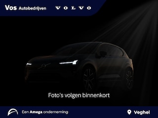 Volvo EX40 Single Motor Extended Range Plus 82 kWh