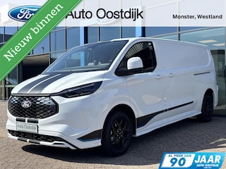 Ford Transit Custom 340 L2H1 Sport 71 kWh 218PK 2x Schuifdeur PRO Power 2300KG Trekgewicht Adaptieve Cruise Navi Stoelverwarming Carplay Blind-Spot *Nieuw*