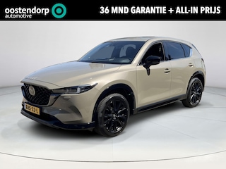Mazda CX-5 2.5 e-SkyActiv-G M Hybrid 194 Homura | Comfort Pack | 360 camera | BOSE | HUD | Rijklaarprijs!