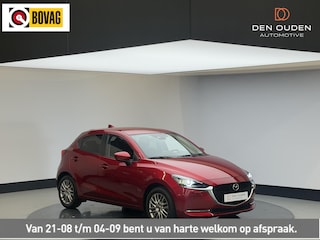 Mazda 2 1.5 Skyactiv-G Luxury | Clima | Stoel en stuur verw | Trekhaak | Dealer onderhouden