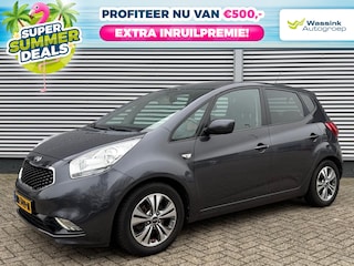 Kia Venga 1.4 CVVT 90pk DynamicPlusLine | Summer Deals | NL Auto | 1E Eigenaar | Navigatie | Camera | Cruise Control | PDC | Climate Control |