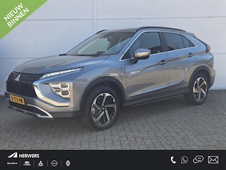 Mitsubishi Eclipse Cross 2.4 PHEV Intense+ / Trekhaak / Dealer Onderhouden / Fabrieks garantie tot 05-07-2030 /