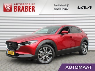 Mazda CX-30 2.0 e-SkyActiv-X M Hybrid Luxury | 18" LM | Trekhaak | Elektrische kofferklep | Stoelverwarming | Navi | HUD | Camera | Winterset |