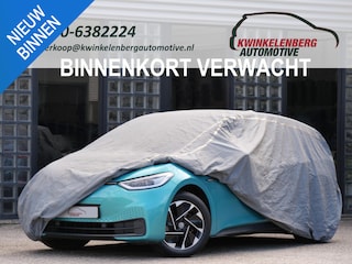 Seat Alhambra 1.4TSi STYLE/ 7-PERSOONS/ PDC V+A/ TREKHAAK