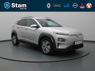 Hyundai Kona EV Limited 64 kWh