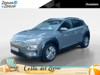 Hyundai Kona EV Fashion 64 kWh | HUD | 90% SOH | ACC Cruise | Carplay | Camera |