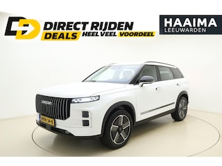 Jaecoo 7 1.5 GDI SHS-P Selective | Plug-in Hybride |  Lederen bekleding | 19" Lichtmetalen velgen | Climate Control | Camera | Snellaad functie